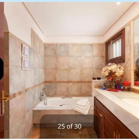 Mareas Vila Playa Blanca (Lanzarote)